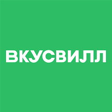 ВкусВилл